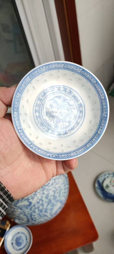 古玩陶瓷正面龍紋盤拍賣，當(dāng)前價格2000元