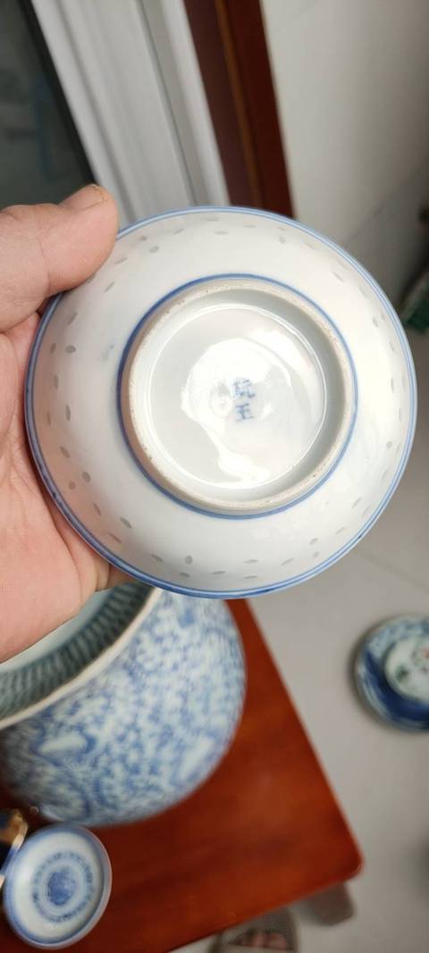 古玩陶瓷正面龍紋盤拍賣，當(dāng)前價格2000元