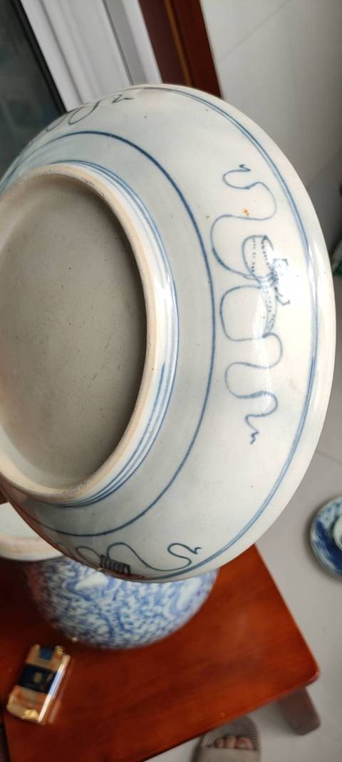 古玩陶瓷壽字紋青花盤拍賣，當前價格8500元