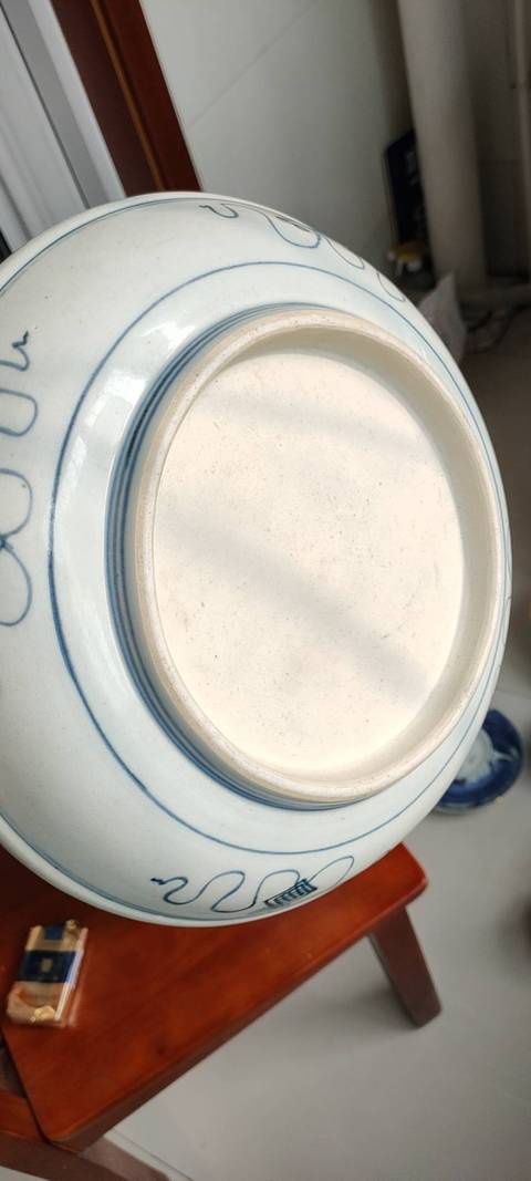 古玩陶瓷壽字紋青花盤拍賣，當前價格8500元