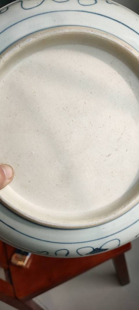 古玩陶瓷壽字紋青花盤拍賣，當前價格8500元