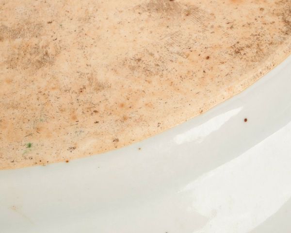 古玩陶瓷廣彩人物故事紋大盤拍賣，當(dāng)前價格8800元