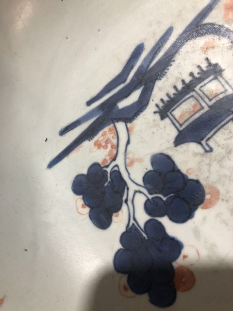 古玩陶瓷青花礬紅碗拍賣，當(dāng)前價格7800元