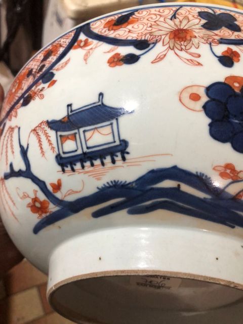 古玩陶瓷青花礬紅碗拍賣，當(dāng)前價格7800元