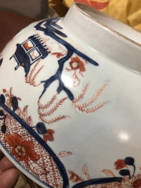 古玩陶瓷青花礬紅碗拍賣，當(dāng)前價格7800元