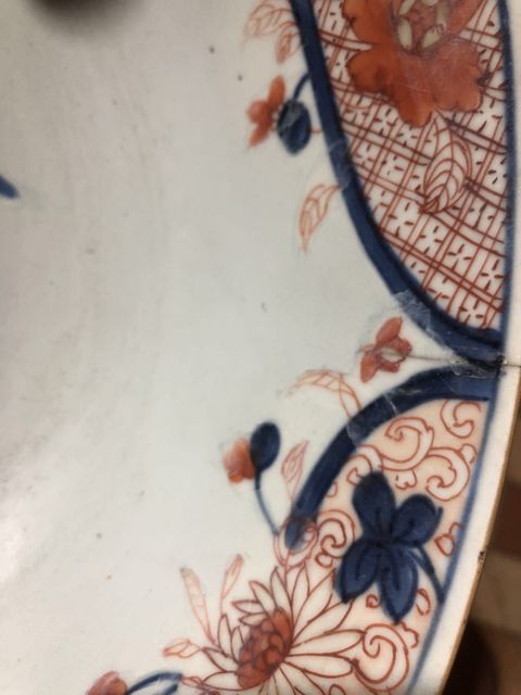 古玩陶瓷青花礬紅碗拍賣，當(dāng)前價格7800元