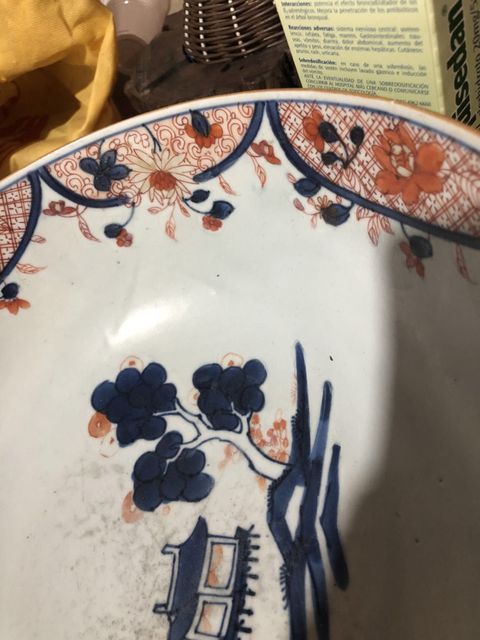 古玩陶瓷青花礬紅碗拍賣，當(dāng)前價格7800元