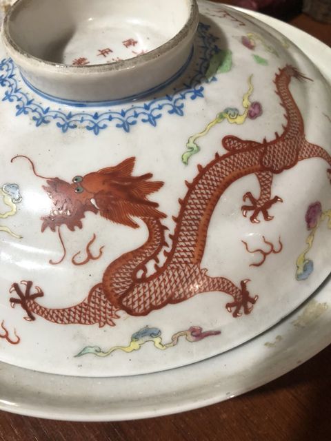 古玩陶瓷粉彩蓋盤拍賣，當(dāng)前價(jià)格7500元