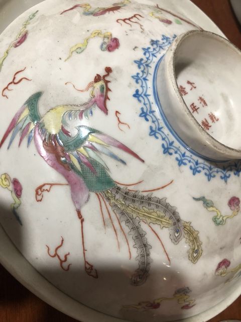 古玩陶瓷粉彩蓋盤拍賣，當(dāng)前價(jià)格7500元
