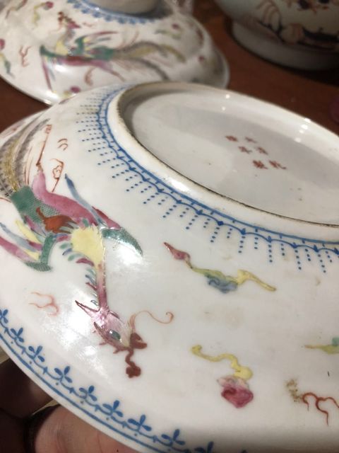 古玩陶瓷粉彩蓋盤拍賣，當(dāng)前價(jià)格7500元