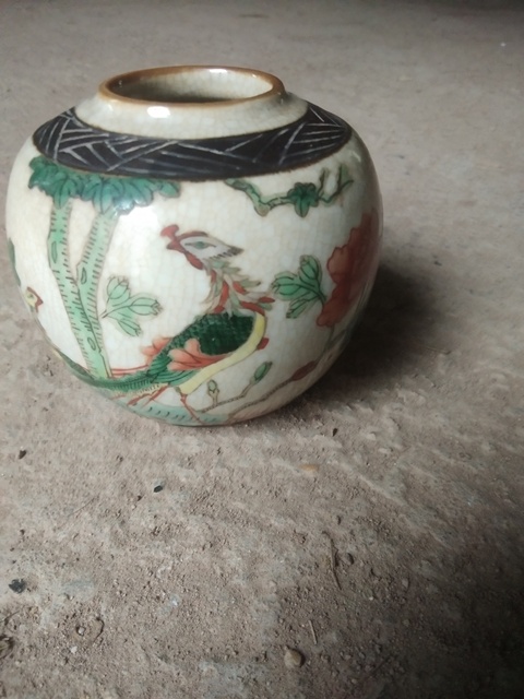 古玩陶瓷哥釉五彩罐拍賣，當前價格2000元