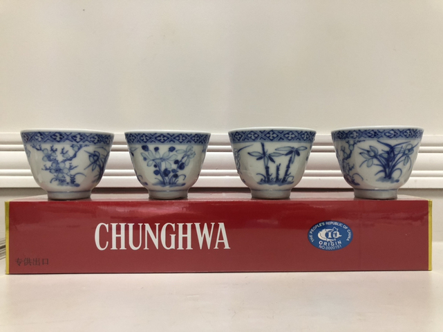 古玩陶瓷青花玲瓏杯拍賣，當前價格4000元