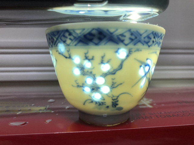 古玩陶瓷青花玲瓏杯拍賣，當前價格4000元