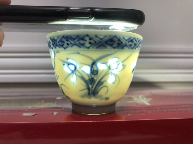 古玩陶瓷青花玲瓏杯拍賣，當前價格4000元