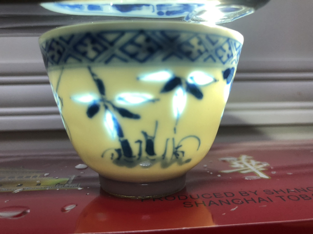 古玩陶瓷青花玲瓏杯拍賣，當前價格4000元