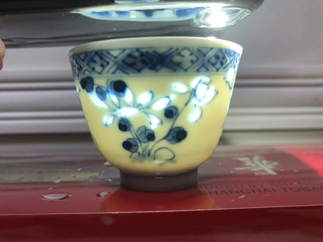 古玩陶瓷青花玲瓏杯拍賣，當前價格4000元