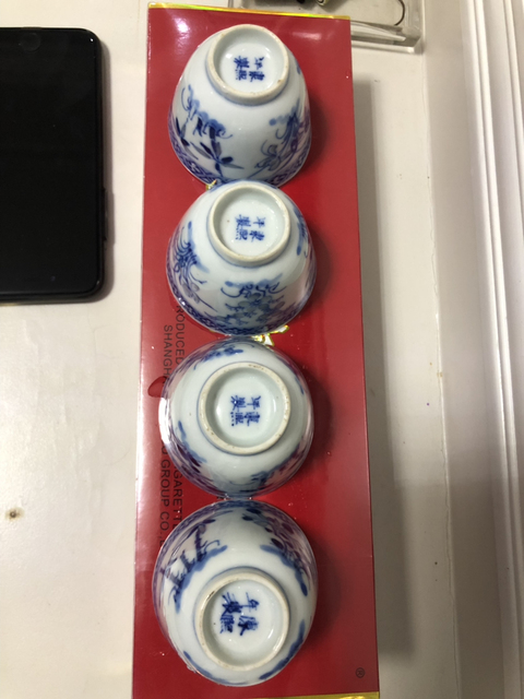 古玩陶瓷青花玲瓏杯拍賣，當前價格4000元