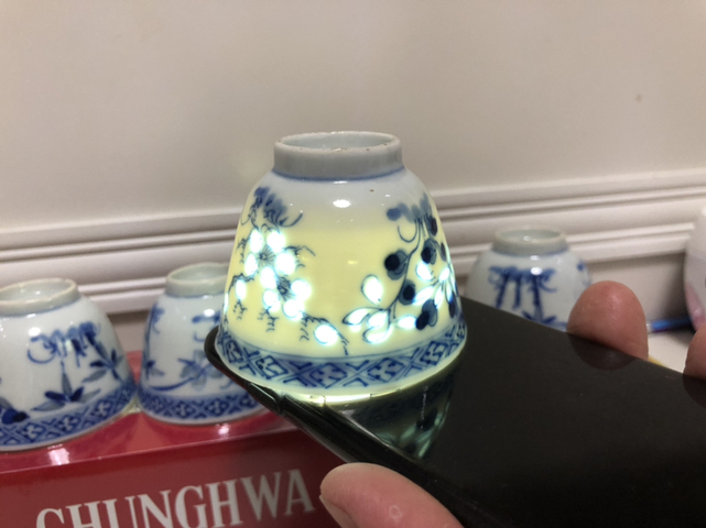 古玩陶瓷青花玲瓏杯拍賣，當前價格4000元