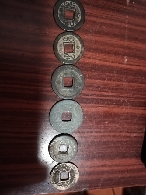 古玩錢幣雜錢一組拍賣，當前價格3800元