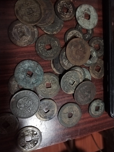 古玩錢幣雜錢一組拍賣，當前價格3800元