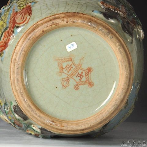古玩陶瓷晚清官窯粉彩堆塑無雙譜大瓶拍賣,當(dāng)前價格6666元