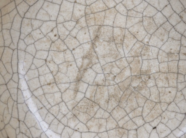 古玩陶瓷開片瓷碗拍賣，當前價格10800元