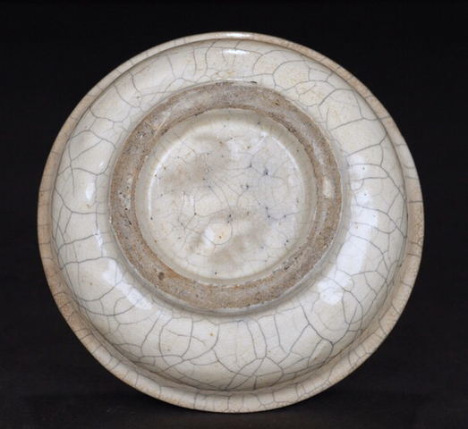 古玩陶瓷開片瓷碗拍賣，當前價格10800元