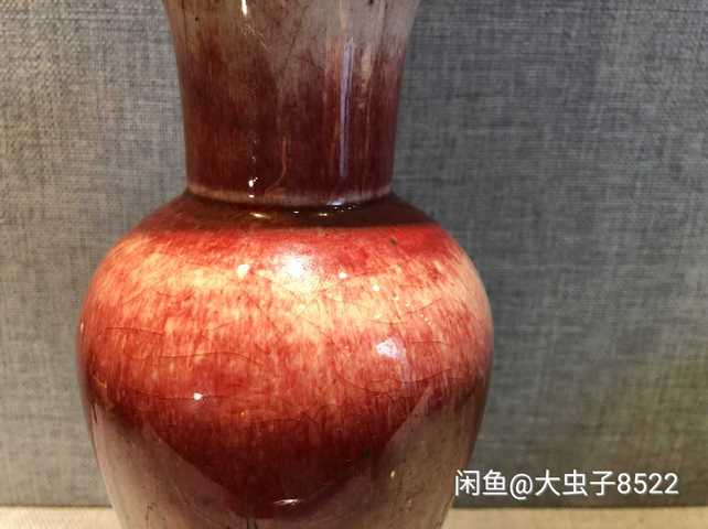 古玩陶瓷紅釉瓶拍賣，當前價格4000元