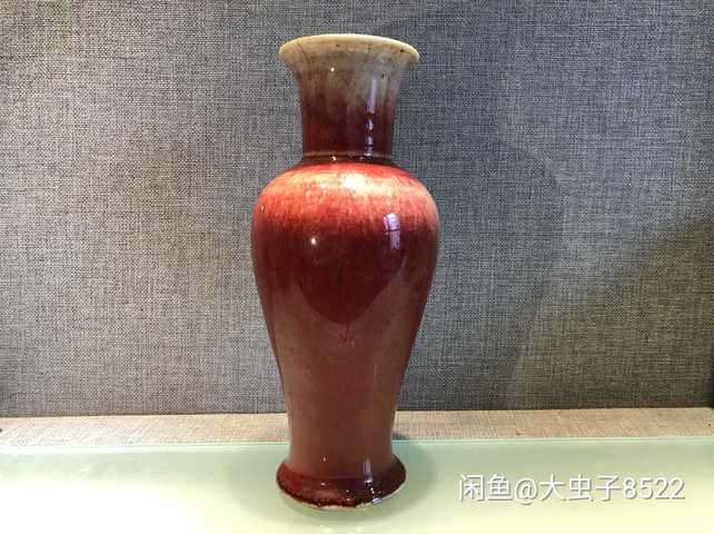 古玩陶瓷紅釉瓶拍賣，當前價格4000元