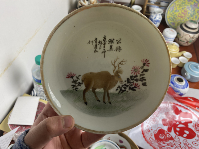 古玩陶瓷刷花鹿紋盤拍賣，當前價格8500元