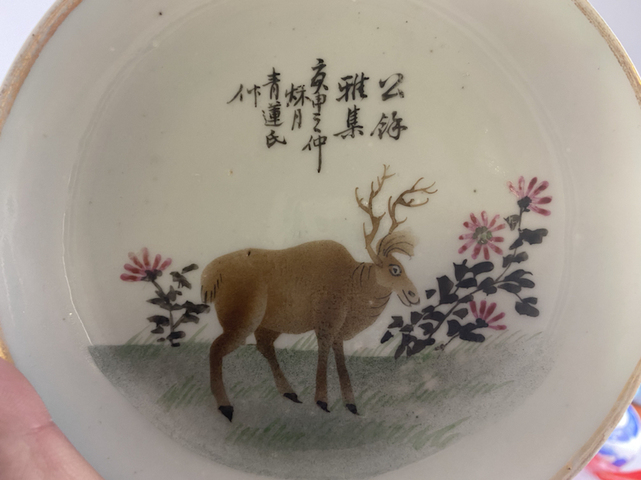 古玩陶瓷刷花鹿紋盤拍賣，當前價格8500元