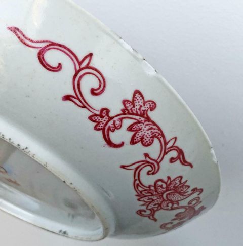 古玩陶瓷胭脂紅釉雙龍戲珠紋大盤拍賣，當前價格12500元