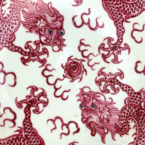 古玩陶瓷胭脂紅釉雙龍戲珠紋大盤拍賣，當前價格12500元