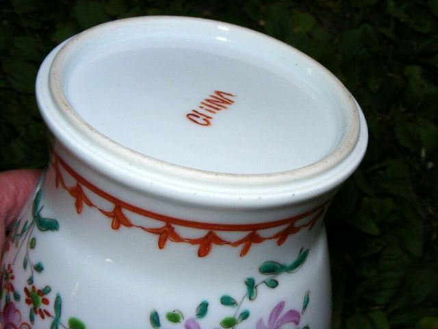 古玩陶瓷廣彩花卉紋大瓶拍賣，當前價格15900元