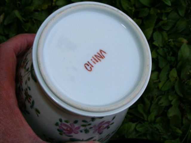 古玩陶瓷廣彩花卉紋大瓶拍賣，當前價格15900元