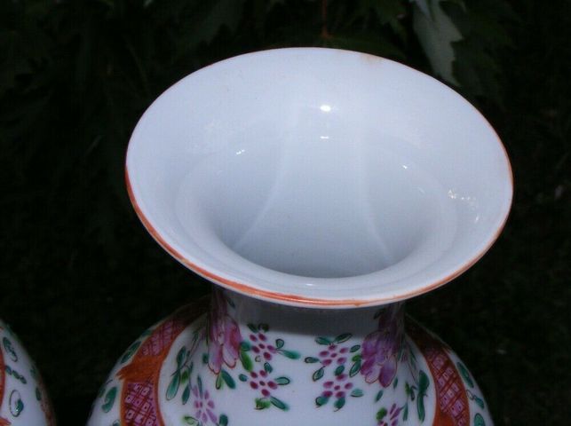 古玩陶瓷廣彩花卉紋大瓶拍賣，當前價格15900元