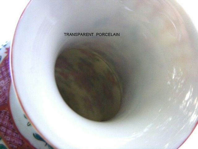 古玩陶瓷廣彩花卉紋大瓶拍賣，當前價格15900元