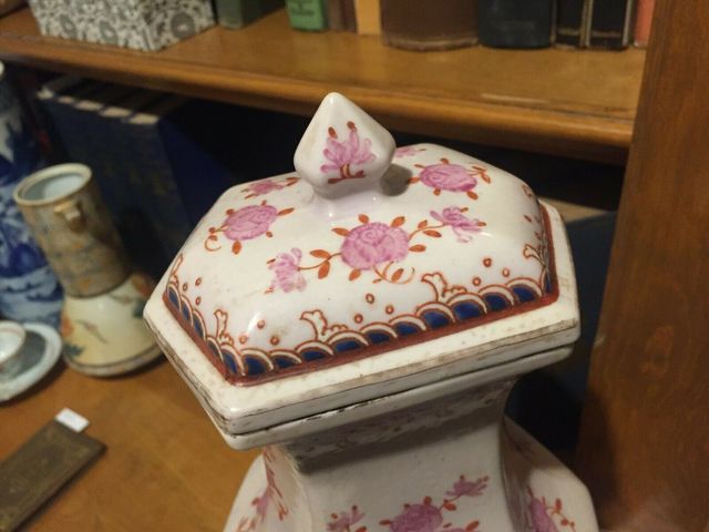 古玩陶瓷廣彩徽章瓷六方大瓶拍賣，當前價格10900元