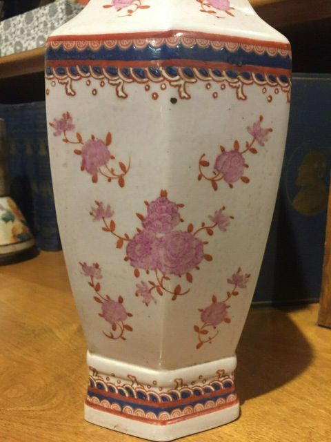 古玩陶瓷廣彩徽章瓷六方大瓶拍賣，當前價格10900元