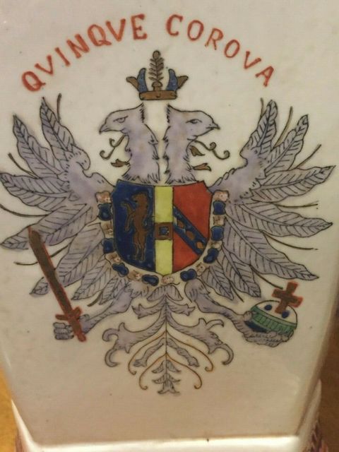 古玩陶瓷廣彩徽章瓷六方大瓶拍賣，當前價格10900元