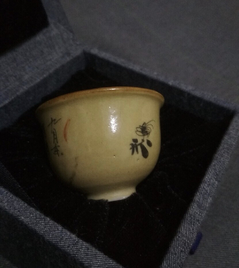 古玩陶瓷松石綠釉花卉詩文杯拍賣，當前價格12900元