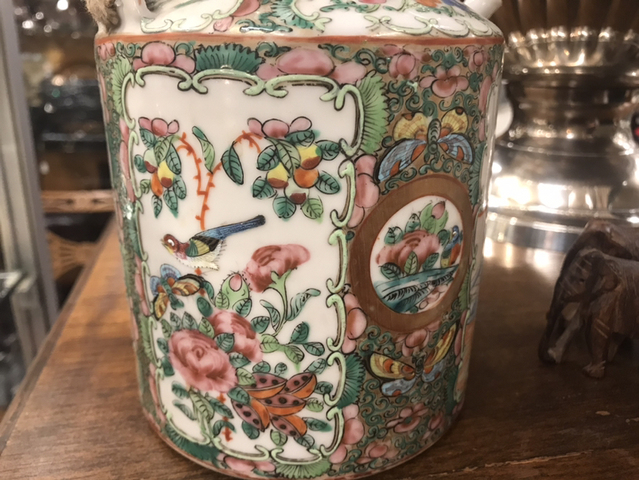 古玩陶瓷廣彩壺杯拍賣，當前價格11900元