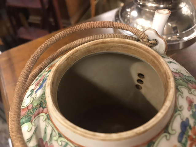 古玩陶瓷廣彩壺杯拍賣，當前價格11900元