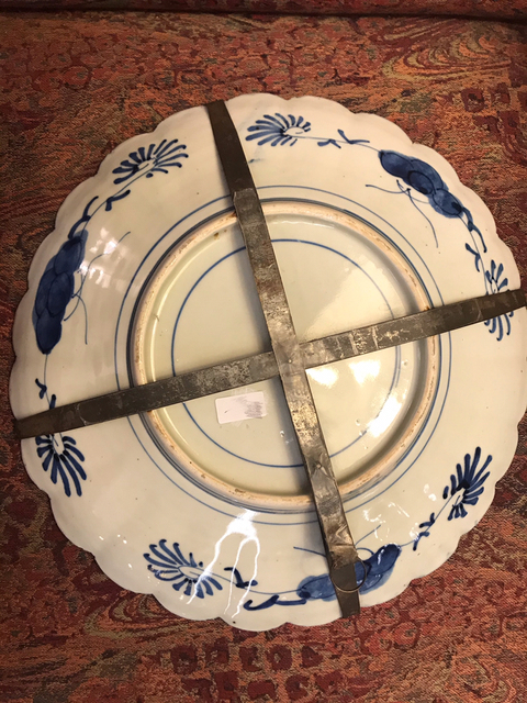 古玩陶瓷青花加彩描金盤拍賣，當前價格6800元