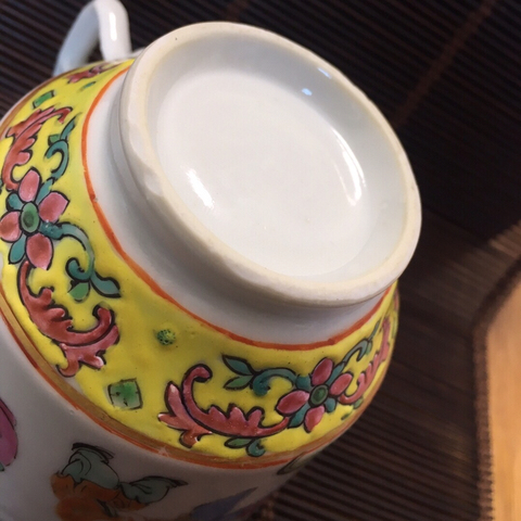 古玩陶瓷晚清·粉彩人物紋執(zhí)杯真品鑒賞圖