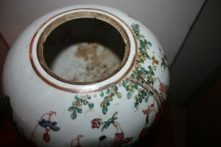 古玩陶瓷粉彩五子登科冠帶流傳紋西瓜罐拍賣，當前價格12600元