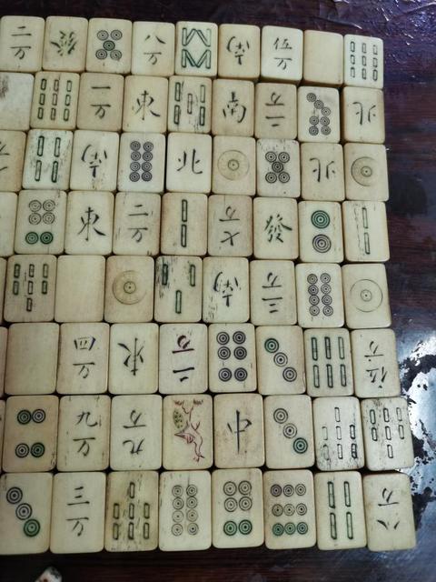 古玩雜項老麻將拍賣，當前價格7600元