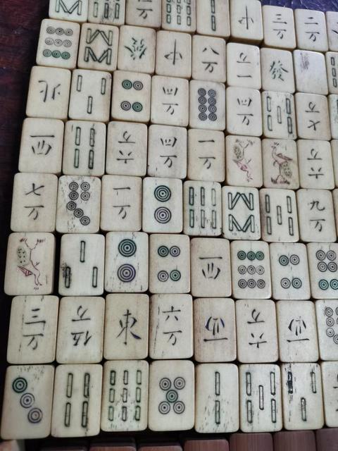 古玩雜項老麻將拍賣，當前價格7600元