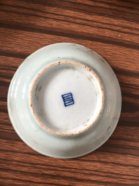 古玩陶瓷青花纏枝花卉紋盤拍賣，當前價格6800元