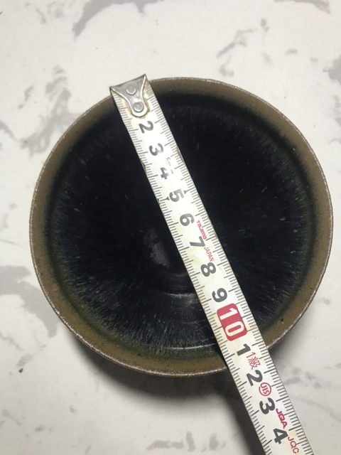 古玩陶瓷窯變黑釉兔毫盞拍賣，當(dāng)前價格2999元